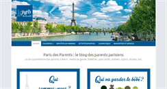 Desktop Screenshot of parisdesparents.com